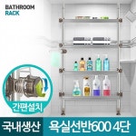 ::  나눔이 있는 쇼핑몰 85pro :: [쭈쭈베이비]크리스탈 와이드 PPSU젖병 160ML 모유수유 젖꼭지 젖병 출산 출산용품