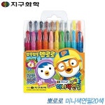 ::  나눔이 있는 쇼핑몰 85pro :: 아트앤디자인 C1095 원크로키북 A5 105g제본 50매 -45593