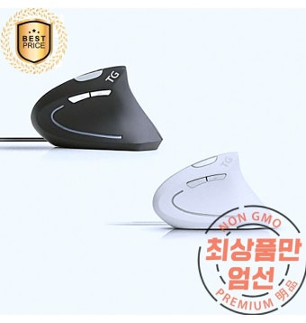 가성비게이밍 마우스 VTD증후군 DMTM615U 인체공학 버티컬 유선 가벼운 사무용 광축 - 티몬 [티몬] 가성비게이밍 마우스 VTD증후군 DMTM615U...