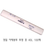 도매카페