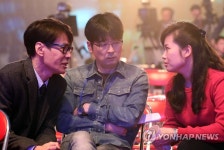 2D & 3D 설계실무를 위한