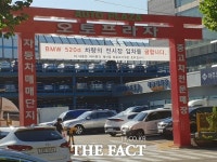 한국의 달동네 모습을 본 중동 네티즌들의 반응