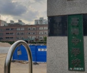 상주 오봉산