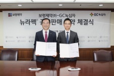 죄수의 딜레마 그 전제조건은…