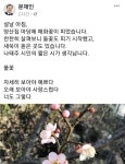 시사타파TV 2월2일 (토)-사법부 적폐청산을 위한 촛불집회 및 김경수 도지사 구속 항의집회-대법원 앞
