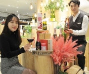 엄마 마음, 태교 바느질