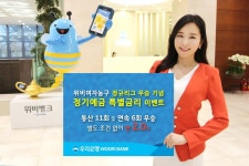 스마트폰으로 사진 편집하고 동영상 만들기