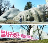 Oikos 김진원 사회복지학 1교시 사회복지기초 인간행동과 사회환경 사회복지조사론