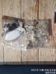 문어 (사량도) 한골 42수 기록~통영 고고피싱호 조황