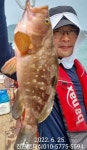 (南)남해조황 - 진프로피싱 25일 민어87 광어82 붉바리 100수 훨신 오버~~^^