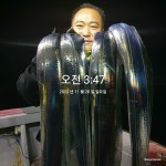 통영뉴명성호))먼바다특대갈치3지4지5지조황입니다내일자리여유있습니다