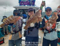 (南)남해조황 - 진프로피싱 21일 붉바리 외수질 62, 61, 55외 사이즈 굿. 전설의 6짜가 두마리나~~