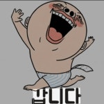 돌문어조황 주말부터쭈꾸미출항(황금물때놓치지마세요)
