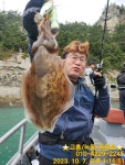 고흥녹동 돌문어&갑오징어 출조모집