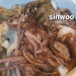 (왕 쭈꾸미)크고 깨끗한 백호피싱~왕 쭈꾸미~전투 출조 합니다.자리여유 황제낚시 와 조금 황금물때