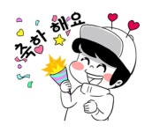 ※축하드립니다 2024년1월 풀빌라 주중무료이용권 당첨인 >>성명: 류근선 조사님 >>주소: 양산시 신덕계로, , , >>숭선일 : 4일,6일,14일,27일... 