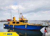 실시간 조황 - [해운호] 10월 8일 조황입니다.