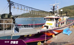 통영VIP만물호 대마골 실시간 갈치!! 줄을 탑니다!!