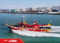 쭈.갑 먹물조황+ - 25.05.05 강진 마량 산란갑오징어 조황입니다