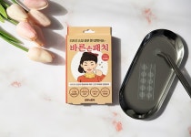 순해서 좋은 맨즈메이크미 브랜드기획전! :: 1300k 천삼백케이 순해서 좋은 맨즈메이크미 브랜드기획전!