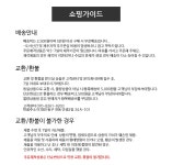 [가니쉬스토리] 네이비방수허리앞치마 :: 1300k 천삼백케이 [가니쉬스토리] 네이비방수허리앞치마