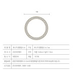 토니카 원형접시 소 :: 1300K.com 토니카 원형접시 소