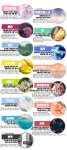 라향 섬유향수 100ml :: 1300k 천삼백케이 라향 섬유향수 100ml