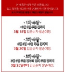 프리미엄 슬랙스 내맘대로 골라 :: 1300K.com 프리미엄 슬랙스 내맘대로 골라