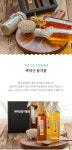 예천 박덕근참기름 :: 1300K.com 예천 박덕근참기름
