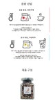 함백산언니들꽃차 | 달빛 매화꽃차 :: 천삼백케이 달빛 매화꽃차