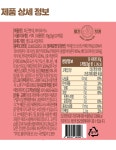 오늘도 피곤한 당신을 위한 커피 :: 1300k 천삼백케이 [ㅎㅂ(히읗비읍)] 피곤한데 아머라카노! 오늘도 피곤한 당신을 위한 커피