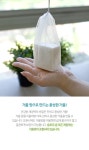 내개와 반려견 천연 목욕비누 두유 :: 천삼백케이 내개와 반려견 천연 목욕비누 두유