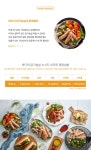 소시지에 빠졌닭 베스트 [고추4+훈제2+치즈2+마늘2] 100g 10팩 :: 천삼백케이 소시지에 빠졌닭 베스트 [고추4+훈제2+치즈2+마늘2] 100g 10팩