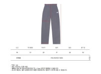 소프트 벨벳 와이드팬츠 :: 천삼백케이 소프트 벨벳 와이드팬츠