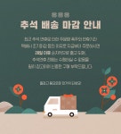 [고려홍삼정] 고려홍삼정 투데이굿타임 15g 100포 실속벌크포장 :: 1300k 천삼백케이 [고려홍삼정] 고려홍삼정 투데이굿타임 15g 100포... 