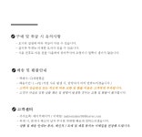 [볼드원] S029 매트실버 무광체인 짧은 토트백핸들 핸드백가방줄... [볼드원] S029 매트실버 무광체인 짧은 토트백핸들 핸드백가방줄... 