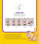 로맨틱 환타지 - Ragnarok online - | 새소식 | 이벤트