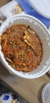 역삼동 찜/탕 배달음식 맛집 - 아구찜의명가 - 배달통 (배달앱)