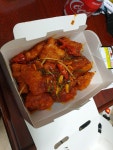 지산동 치킨 배달음식 맛집 - BHC치킨 지산점 - 배달통 (배달앱)
