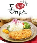 단구동 돈가스/일식/회 배달음식 맛집 - 호가돈까스 - 배달통 (배달앱)