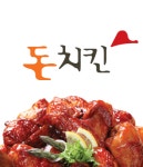 반여동 치킨 배달음식 맛집 - 이경규의돈치킨 - 배달통 (배달앱)