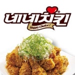 대덕면 치킨 배달음식 맛집 - 네네치킨 중앙대점 - 배달통 (배달앱)
