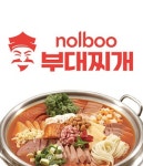 풍덕천동 한식/분식 배달음식 맛집 - 놀부부대찌개 용인수지점 - 배달통 (배달앱)