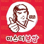 등촌3동 족발/보쌈 배달음식 맛집 - 미스터보쌈 등촌점 - 배달통 (배달앱)