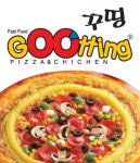 성동동 피자 배달음식 맛집 - 꾸띵 영업중 - 배달통 (배달앱)