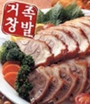 개봉동 족발/보쌈 배달음식 맛집 - 거창 족발 - 배달통 (배달앱)