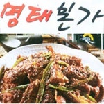 본오동 찜/탕 배달음식 맛집 - 명태본가 - 배달통 (배달앱)