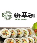중산동 한식/분식 배달음식 맛집 - 바푸리 중산점 - 배달통 (배달앱)
