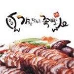 미아동 족발/보쌈 배달음식 맛집 - 가장맛있는족발 미아삼거리 - 배달통 (배달앱)