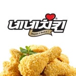 이동 치킨 배달음식 맛집 - 네네치킨 일동 이동점 - 배달통 (배달앱)